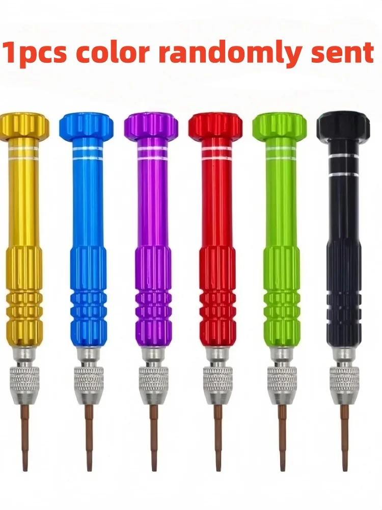 Universal 5-in-1 Precision Disassembly & Repair Tool Kit