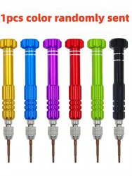 Universal 5 - in - 1 Precision Disassembly & Repair Tool Kit (Randomly send colors)