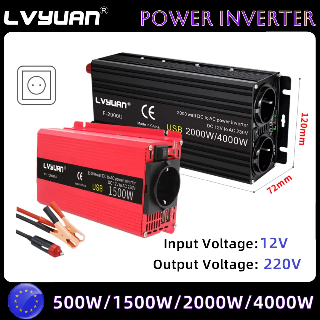 อินเวอร์เตอร์ DC 12V to AC 220V 230V 1500 W/4000 W แรงดันไฟฟ้า Dual USB Universal EU ซ็อกเก็ตอินเวอร์เตอร์พลังงานแสงอาทิตย์อุปกรณ์เสริมอัตโนมัติ 1