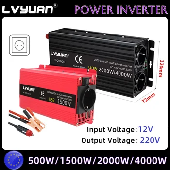 อินเวอร์เตอร์ DC 12V to AC 220V 230V 1500 W/4000 W แรงดันไฟฟ้า Dual USB Universal EU ซ็อกเก็ตอินเวอร์เตอร์พลังงานแสงอาทิตย์อุปกรณ์เสริมอัตโนมัติ 1