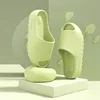 Kidmi Trendy Brand Women Slippers Classic Beach Slippers Summer 2024 Men Casual EVA Flat Slippers Unisex Women Bathroom Shoes 3
