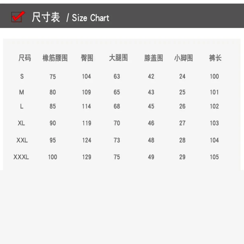 오토바이 사계절 레깅스 야외 캐주얼 작업복 바지 안티 가을 플러시 오토바이 타고 고탄성 남여 스타일