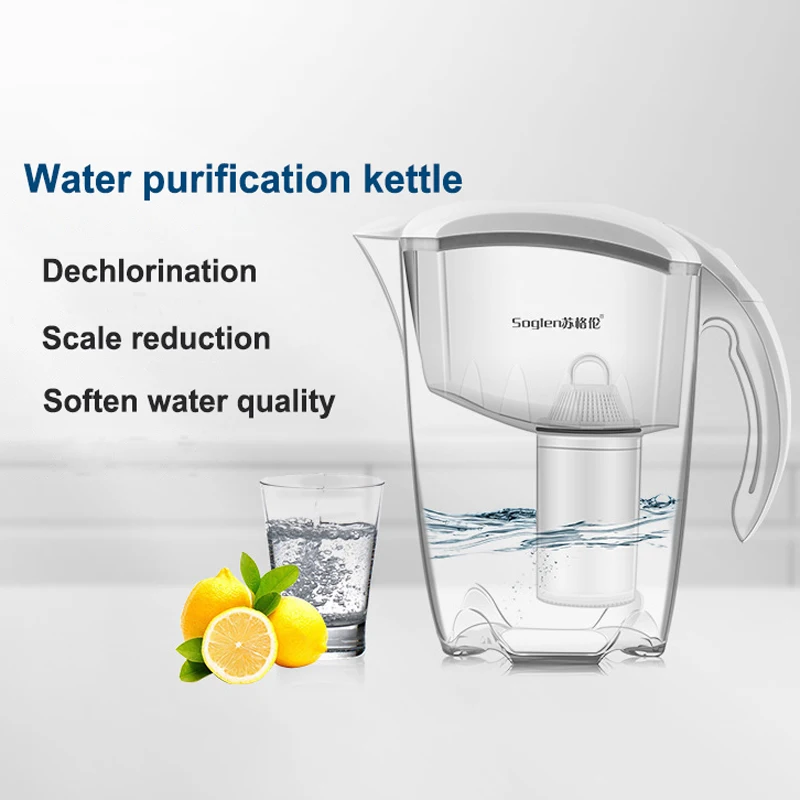 CarbonAlkalineWaterFilterHouseholdChlorineRemovalKettle25L