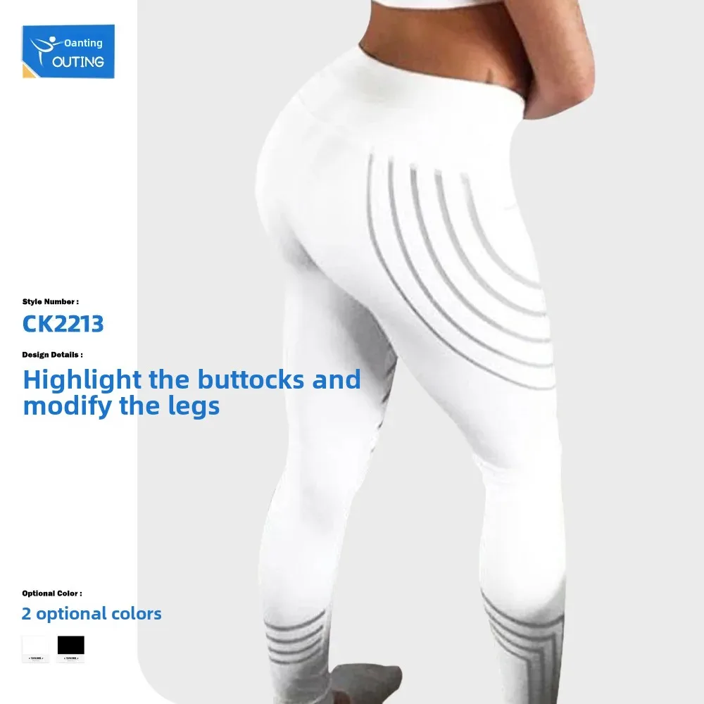 New Wish Shiny Digital Print Stripe High Waist Sports Yoga Leggings Fitness Exercise Trousers Tracksuit Bottoms Running Pants