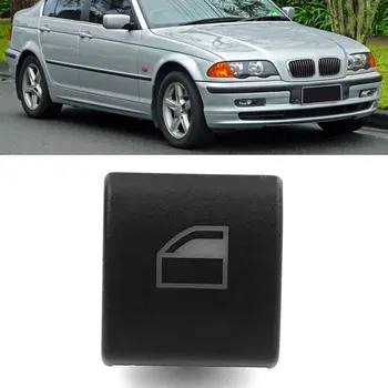 문짝 창문 유리 스위치 버튼 프레임 커버, BMW 3 Serisi E46 97-20 61318381514 유리 스위치 단추 커버, 전면 L 또는 R