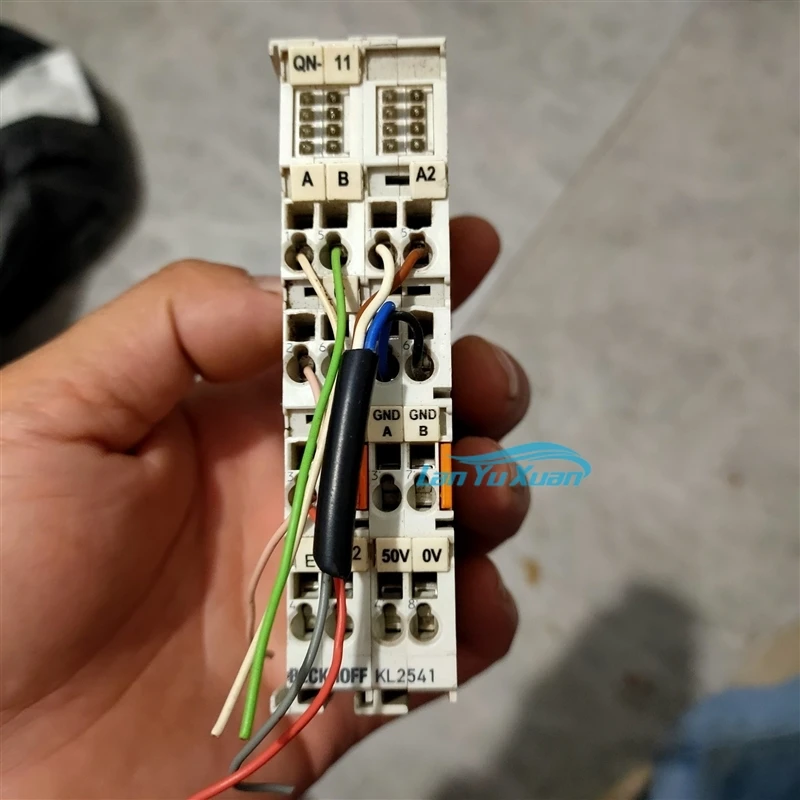 

Bargaining module KL2541