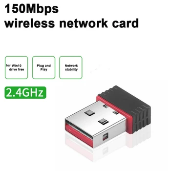 무선 2.4G 150M 미니 USB 와이파이 네트워크 카드 어댑터, WLAN, IEEE802.11n, USB2.0, 태블릿 PC용 와이파이 수신기