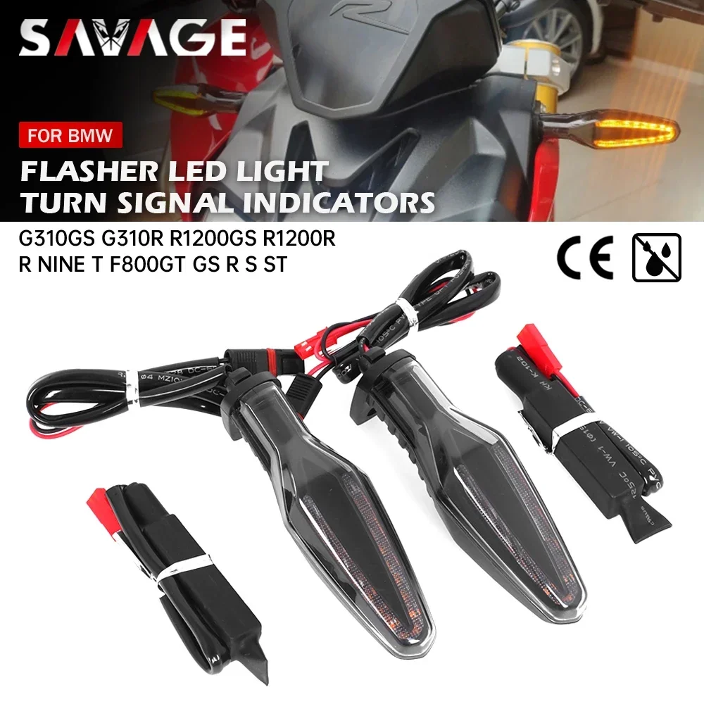 Фонарь поворота для Мотоцикла BMW R nine T/Scrambler/Pure/Urban G310GS G310R F800 K1300 R1200 S1000RR