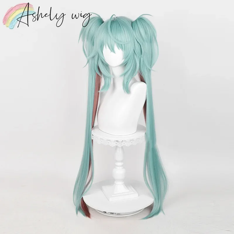 Small Raccoon Hatsune Miku Cos Wig Long Straight Hair Set with A Tiger Mouth and A Ponytail on Top Cosplay Synthetic Wigs
