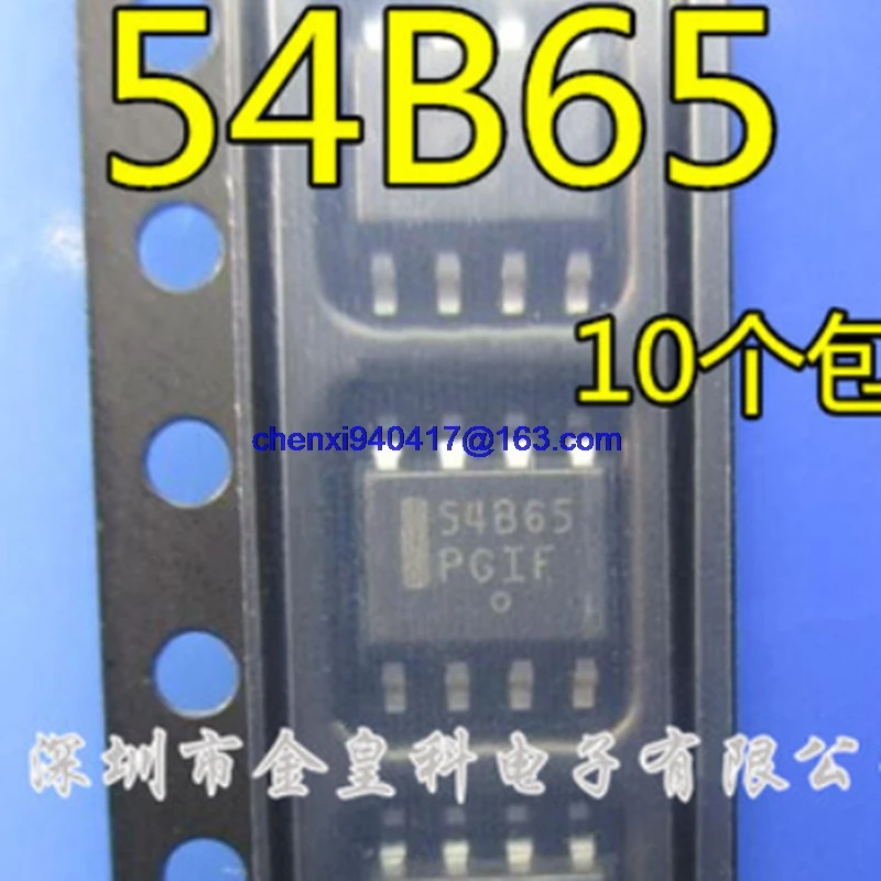 Новинка 5 шт./лот 54B65 NCP1654BD65R2G SOP-8 SMD чип цепи коррекции коэффициента мощности |