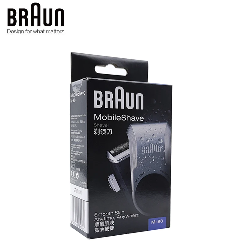 Braun M90 Electric Shaver Mobile Shave Trimmer Washable Beard Molding Shaving Machine Dry Battery Power Portable
