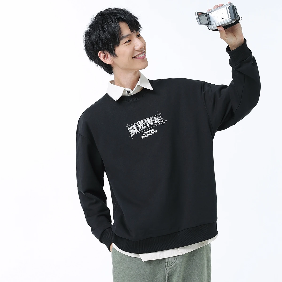 Xtep 남녀공용 편안한 맨투맨 풀오버 스웨터, 통기성, 일상 야외 상의, 2022 가을 878327920261