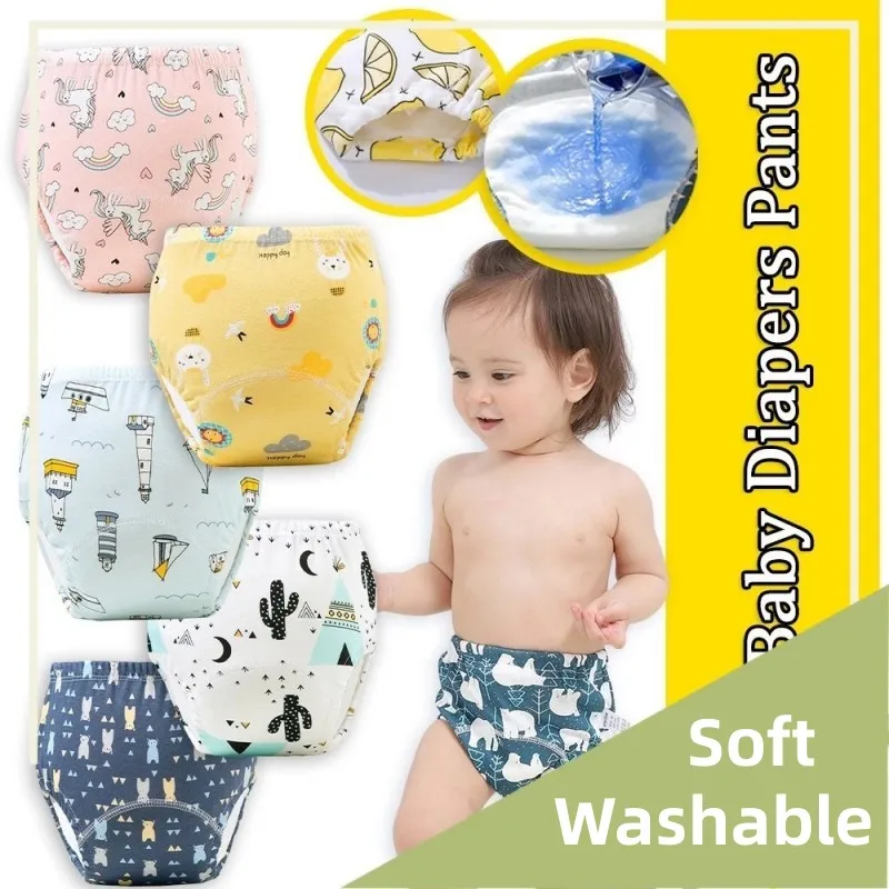 Organic cotton training pants 6