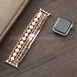 Elegant Pearl Jewelry Strap - Women's Luxury Bracelet Band - Ultra2 45mm 49mm (Pink)
