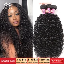 UNice Hair 100% Curly Weave Human Hair Bundles Remy Hair 8-26" Brazilian Hair Weave Bundles Natural Color 10A 3/4 Bundles Deal