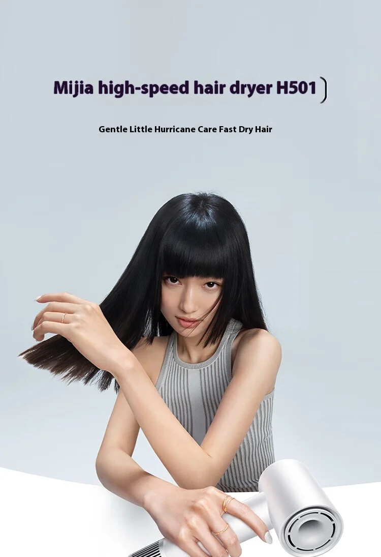 MIJIA H501 드라이기 SE High Speed Hair Dryer 62m/s Wind Speed Negative Ion Hair Care 110,000 Rpm Professional Dry 220V CN Version 3