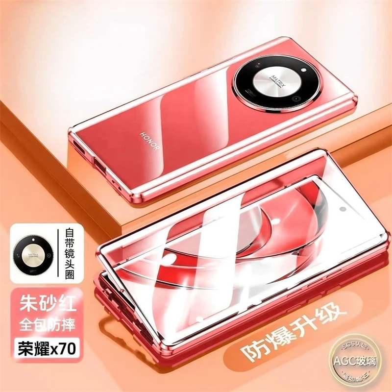 Premium 360° Double-Sided Magnetic Metal Case with Tempered Glass Cover