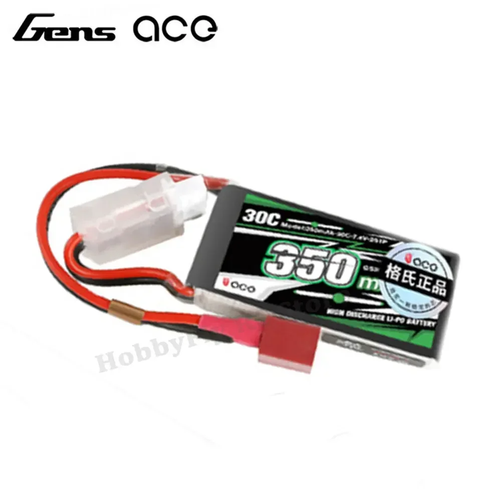 Batterie Lipo 3S 11.1V pour drone FPV micro, côtés avec bande adhésive et connecteurs.