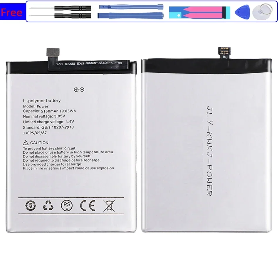 

Мобильный телефон аккумулятор 5150mAh Для UMI Umidigi Power Bateria