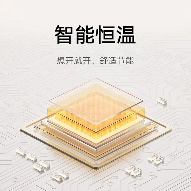 Xiaomi Mijia Graphene Baseboard Electric Heater 2 TJXDNQ08ZM 2200W High Power Whole House Convection Clothes Dryer Smart Electri 6