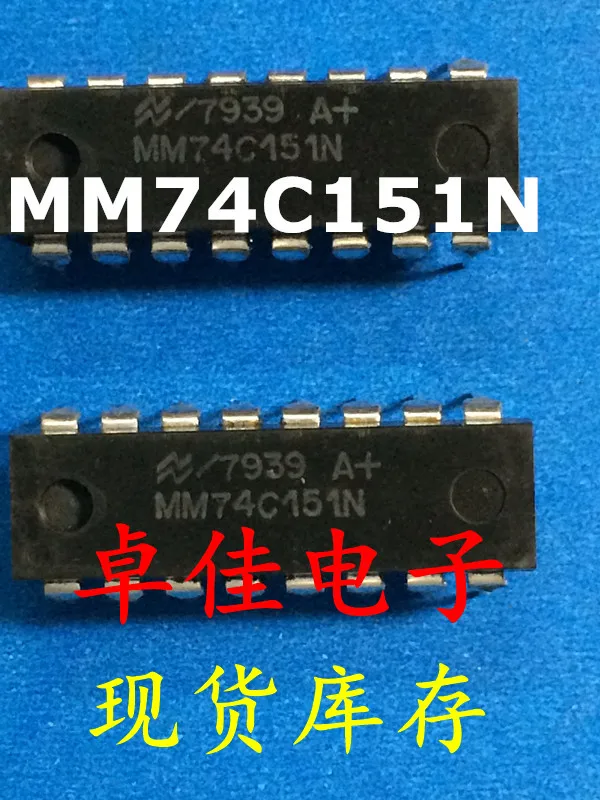 

30 шт оригинальная новая фотосессия MM74C151N