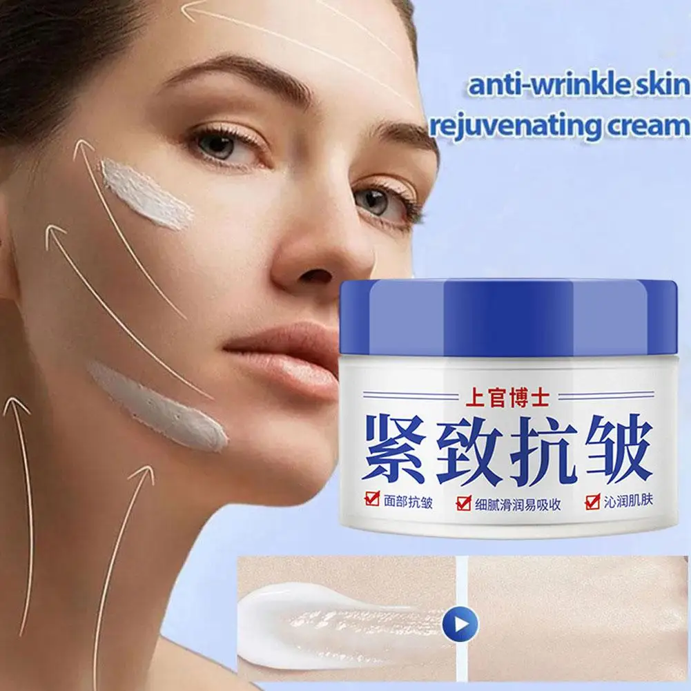 

Face Cream Anti-Aging Wrinkle Whitening Moisturizing Facial Fine Care Lines Firming Improve Skin Lifting I6N3