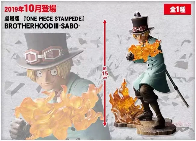Bandai Genuine Anime Figure One Piece STAMPEDE Brotherhood Sabo Portgas·D·  Ace Action ModelFigurals Brinquedos Toys Navidad Gift - AliExpress