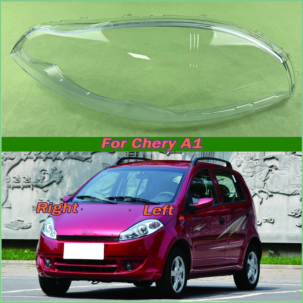 

For Chery A1 Front Headlight Cover Transparent Lamp Shade Headlamp Shell Lens Plexiglass Replace Original Lampshade
