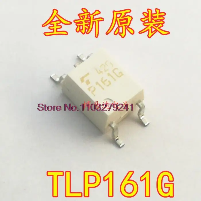 

20PCS/LOT TLP161G TLP161 SOP-4 New Original
