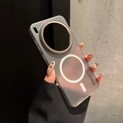 Translucent Frosted Magnetic Phone Case with Wireless Charging Compatibility for Vivo X80 (Gray)