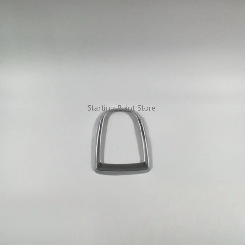 Подходит для Yidu 14-18 Qijun, панель для чашки с водой, палочка для расположения, декоративная рамка для расположения, яркая рамка