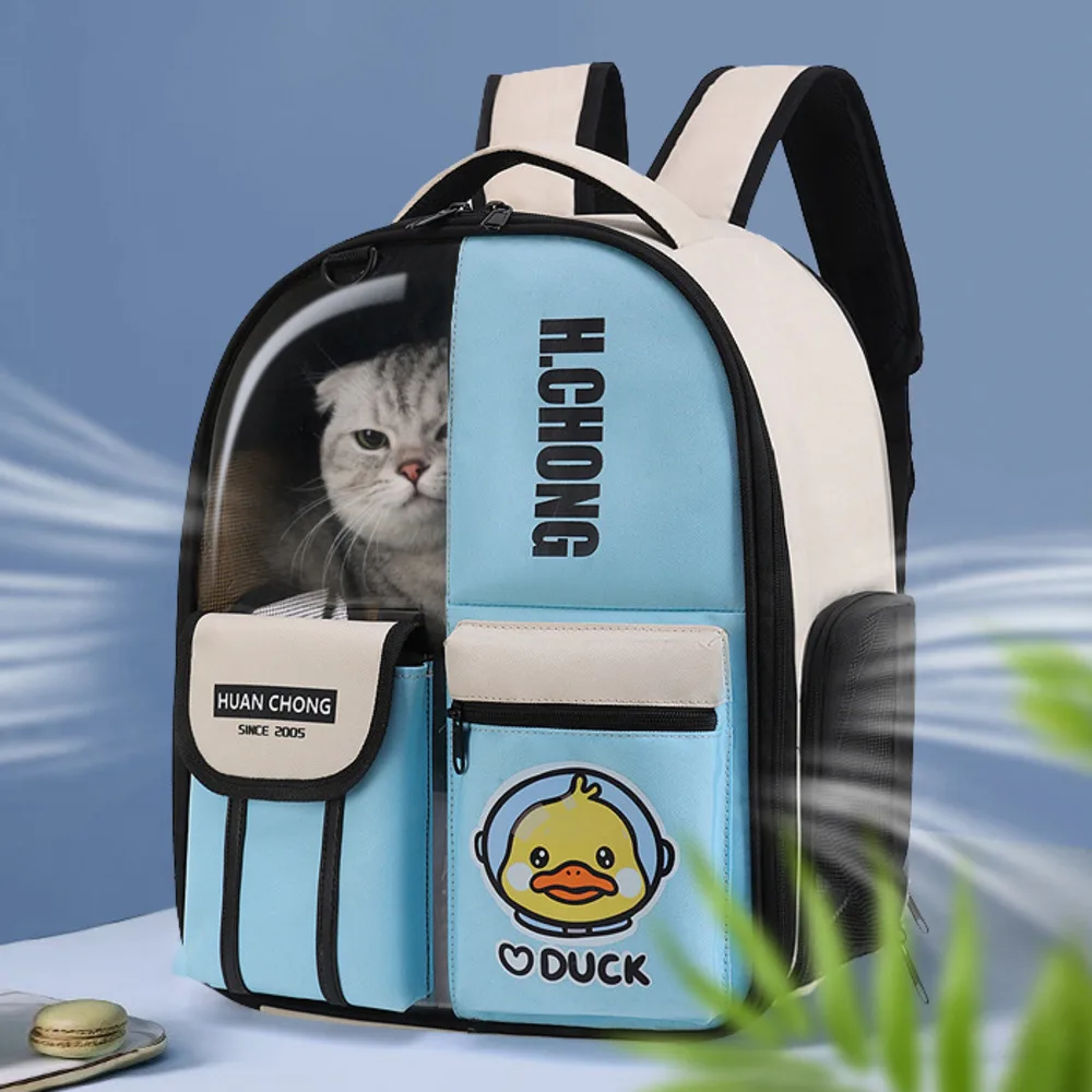 

Huan Pet Shijia Pet Bag, Cat Outgoing Portable Backpack, Simple Outdoor Versatile Cat Bag