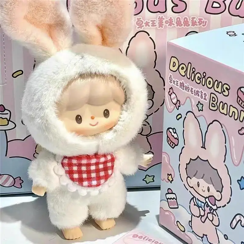 Be Cute Bunnies 6個セット Zzoton Delicious Bunny Series Blind Box Kawaii Surprise Box