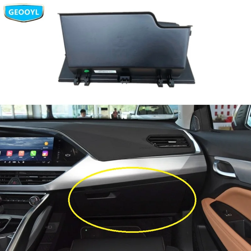 Geely Tugella,FY11,Xingyue 자동차 장갑 상자 조립