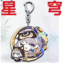 Charming Tribios Key Chain Ring - Cute & Unique Gift (I)