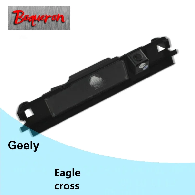 

BOQUERON for Geely Eagle Geely cross Car Rear View Camera Reverse Backup HD CCD Night Vision Parking Camera NTSC PAL