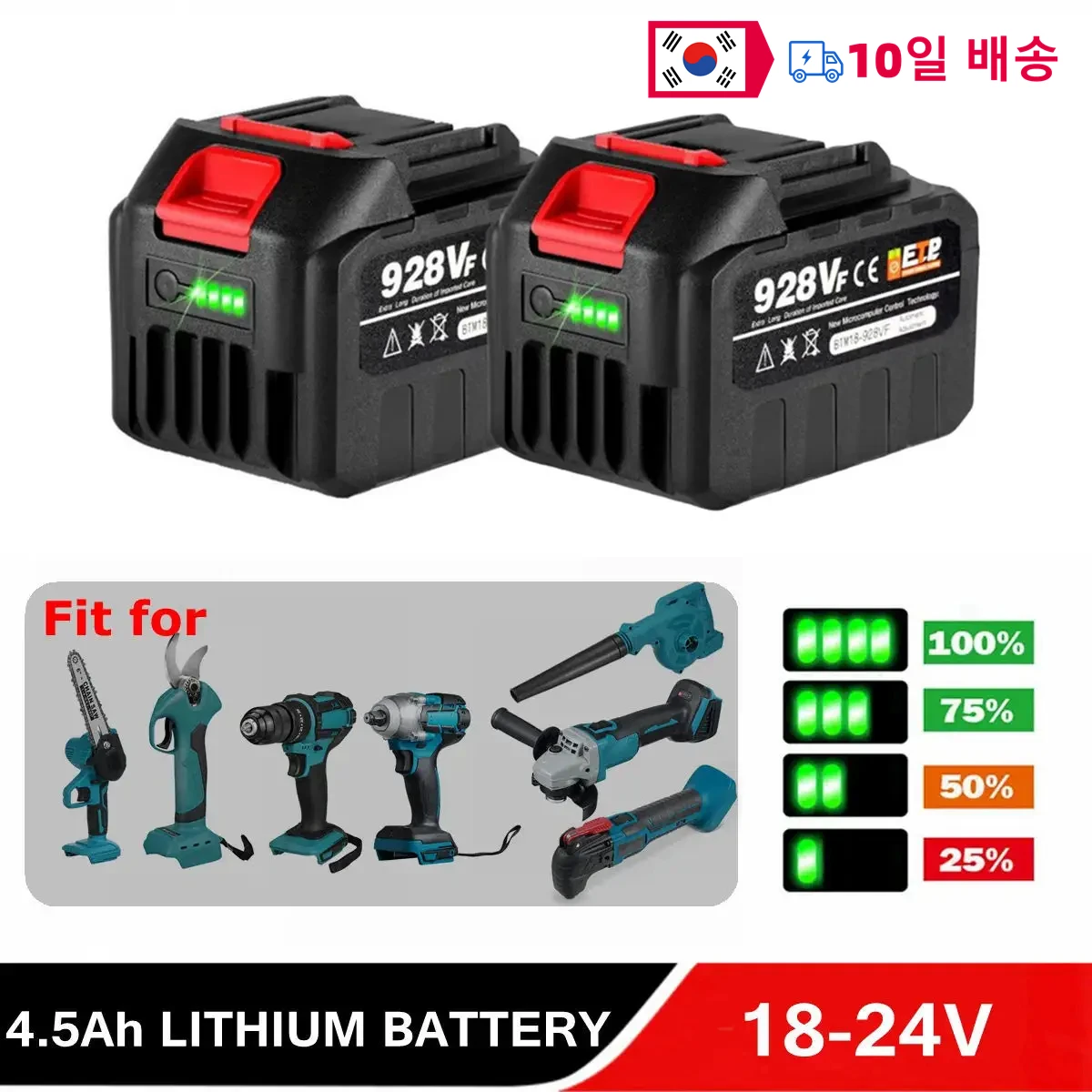 Makita BL1830 BL1840 BL1850 전동 공구 배터리 용 배터리 표시기가있는 18V 20V 21V 4500mAh 충전식 리튬 이온 배터리