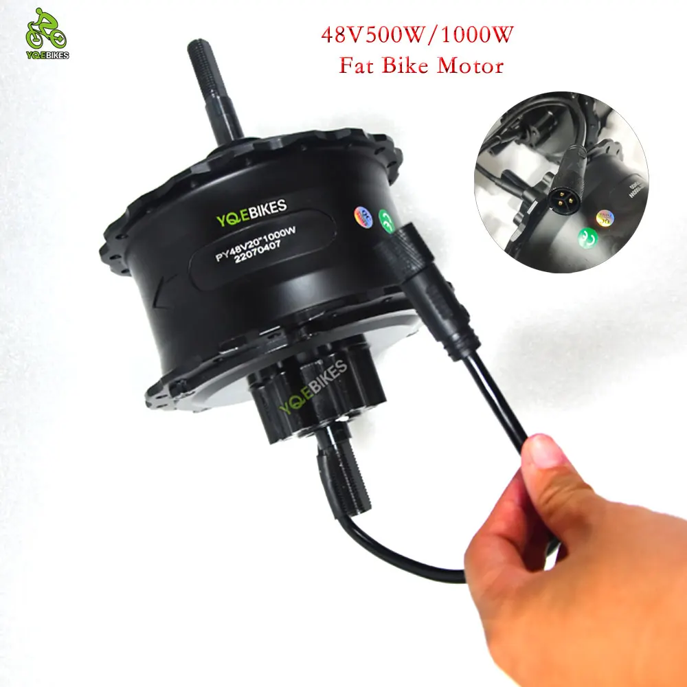새로운 강력한 48V 175mm 190mm 드롭아웃 500W 1000W 2000W PY 전기 자전거 모터 방수 라인 고속 브러시리스 리어 모터