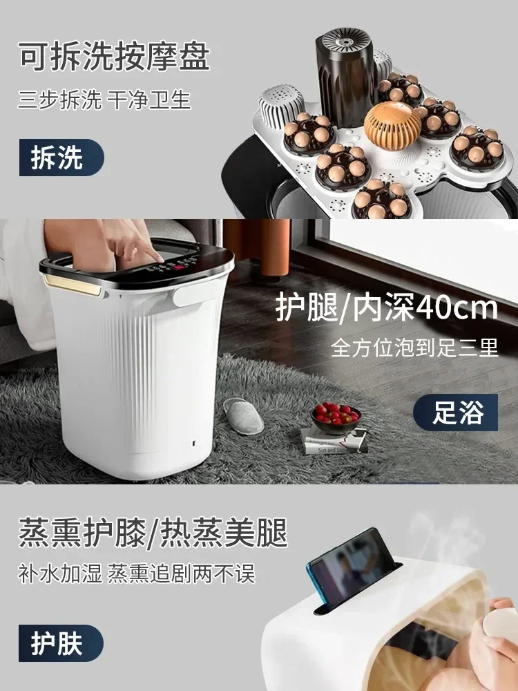 Heated Constant Temperature Foot Bath Bucket: Over Calf Height, Deep Knee Fumigation. Home Health Foot Bath. Massage Foot Bath. 6