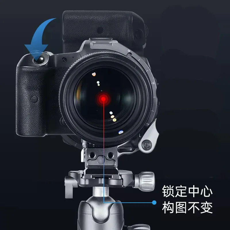 Benro QRB95 QRB95DUAL portrait rabbit cage aluminum Tripod Head Horizontal Vertical Photography Rabbit Cage Bracket