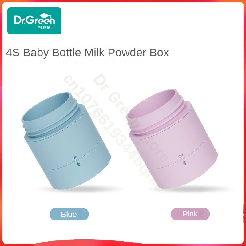 Dr.Green  4S Wide Mouth Baby Bottle Accessories/Tooth Cap/Dust Cap/Milk Powder Case/Bottle body Safety Glass/PPSU 150/180/240mL 2
