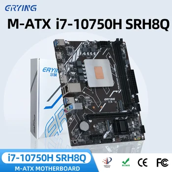 ERYING bricolage jeu PC ordinateur carte mère CPU Combo Interposer Kit i7 10750H Procesador 2.6GHz 6C12T DDR4 RAM placa mãe lga 1151 1
