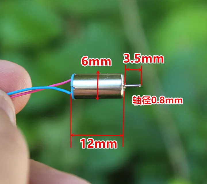 5PCS Coreless Micro DC Motors - 7x20mm, 3.7V 42000RPM, For Tiny Whoop Drones & RC Models - View #8