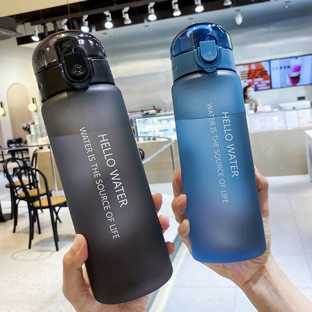 New Home Baby Water Bottle Creative locked Plastic Water leak-proof Sports Drinking Bottle For Child Tea Tumbler Cycling