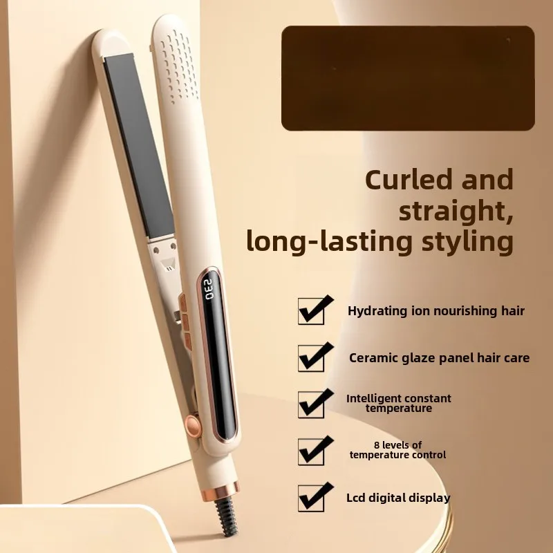 Straight plate clip, negative ions do not hurt the hair, curling iron, curling straight dual-purpose comb, electric splint, hair