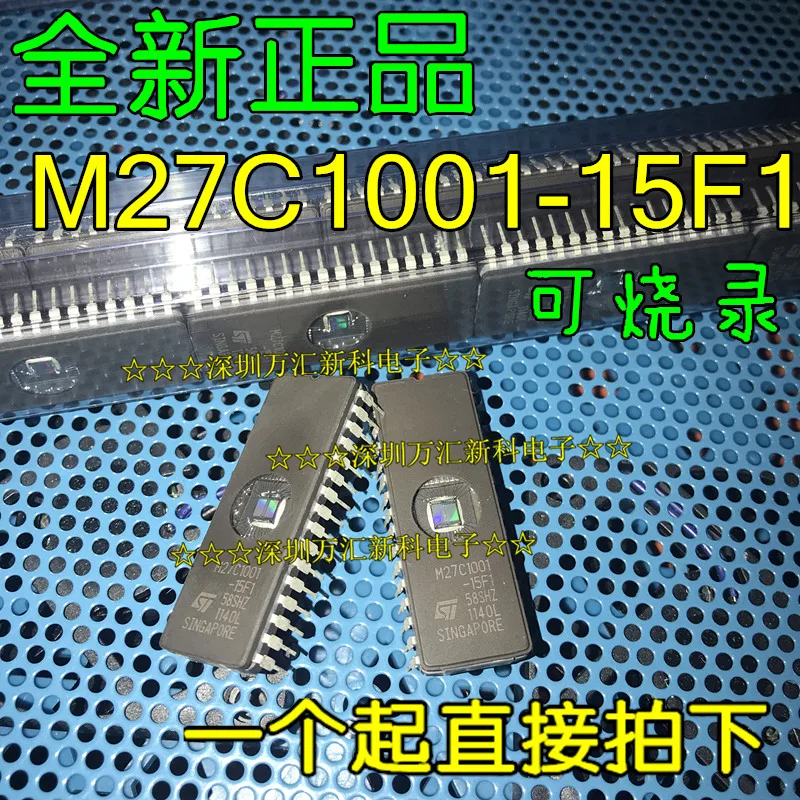

10 шт., оригинальная новая вспышка для стирания памяти M27C1001