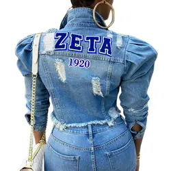 New S To 5Xl Size Printed Long Frayed Puff Sleeve Girl Hole Denim Jacket for Women Gift