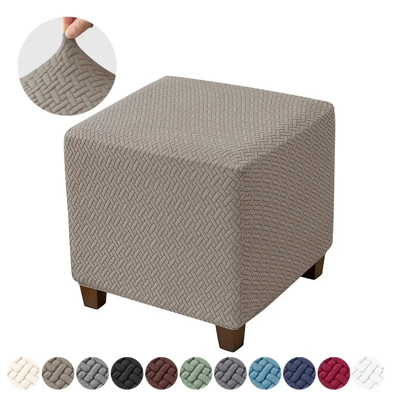 Square Elastic Ottoman Stool Cover Jacquard Stretch Footstool Slipcovers All-inclusive Dust Footrest Covers for Living Room Pouf 5