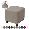 Square Elastic Ottoman Stool Cover Jacquard Stretch Footstool Slipcovers All-inclusive Dust Footrest Covers for Living Room Pouf 5