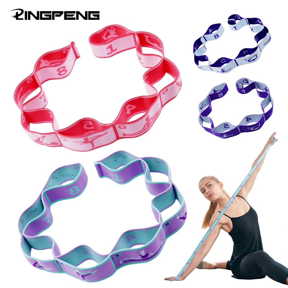 Yoga Stretching Resistance Belt 1